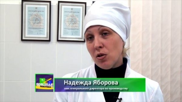 Камышинскому хлебокомбинату 60 лет