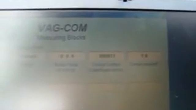 Explication des entrées sur VAG COM смотреть онлайн