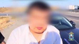 В Ростовской области задержан наркокурьер, который вёз из Москвы порядка 5 кг «синтетики»