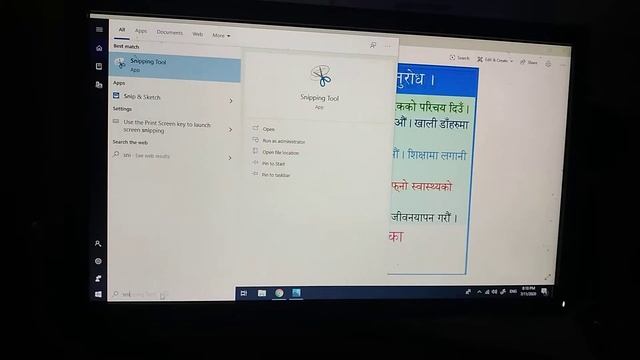 How to computer window 10 screen shut. смотреть онлайн