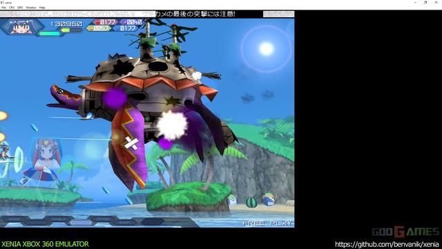 Xenia Xbox 360 Emulator - Otomedius Gorgeous Ingame! смотреть онлайн