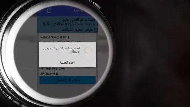 تحميل برنامج اندرويد دمبر لينك التحميل في الوصف смотреть онлайн