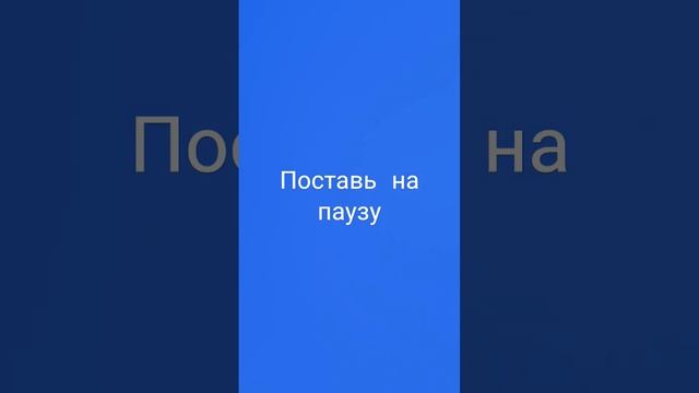 10 декабря 2023 г. смотреть онлайн