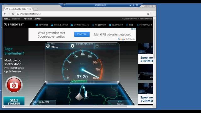 Не дорогой VPS сервер на виндовс всего за 2.9$ в месяц. смотреть онлайн