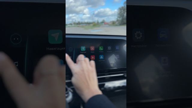 Omoda C5 как отключить систему старт-стоп. Автозапуск.