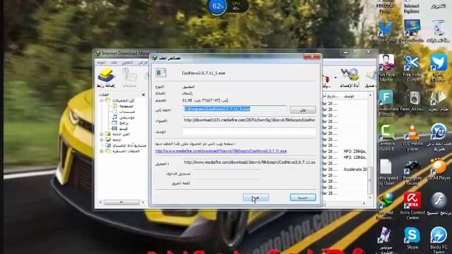 اسرع متصفح واقوى متصفح 2016 смотреть онлайн