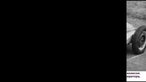 Москвич Г-1 405