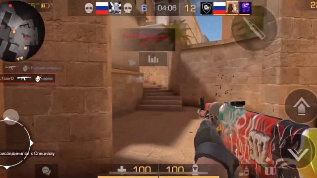 ОТ ВИНТА🔩🔥 #мувикстандофф2 #standoff2 #стандофф2