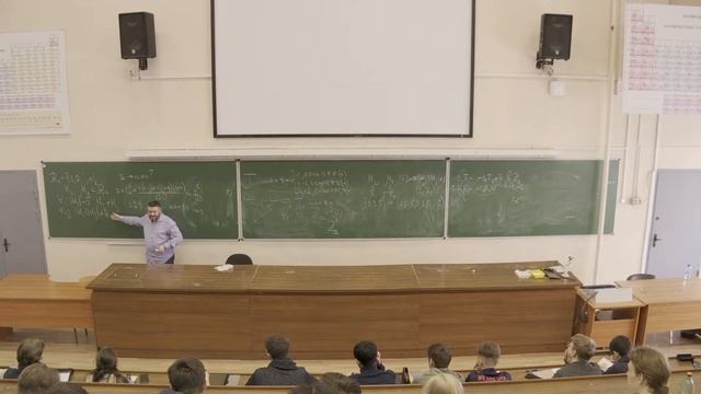 Современные задачи комбинаторики и теории графов смотреть онлайн