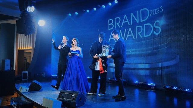 Brand Awards 2023 смотреть онлайн