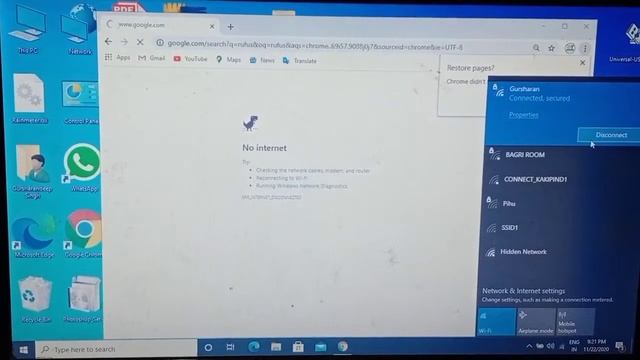 How to download Rufus Driver смотреть онлайн