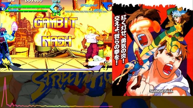X-Men vs. Street Fighter - Theme of Zangief (SNES Remix) смотреть онлайн