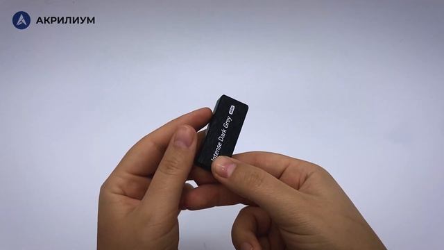 Акриловый камень Hi-Macs Intense dark grey S924 смотреть онлайн