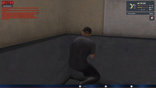 Стрим по некст рп (будни старшины) смотреть онлайн