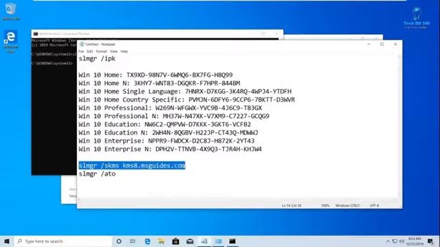 How to active windows 10 смотреть онлайн