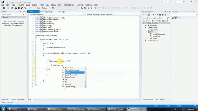Use of ErrorProvider in C#. смотреть онлайн