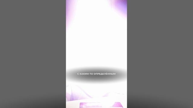 Обходите этих людей стороной! // Алексей Капустин. Цифровая Психология смотреть онлайн