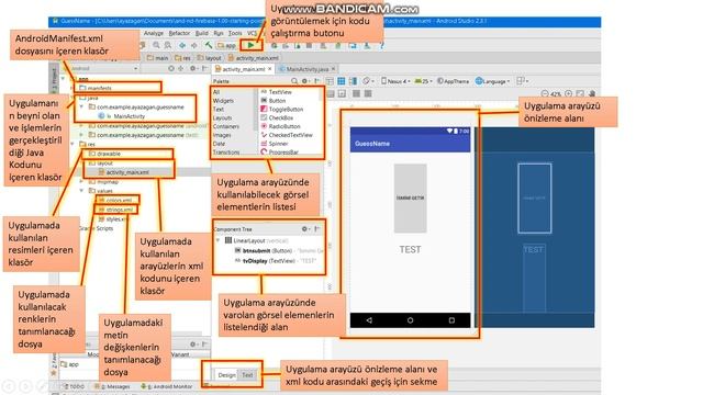 Android 2 - Giriş смотреть онлайн