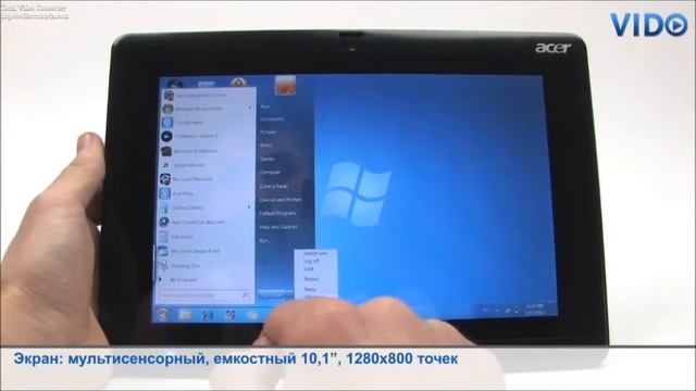 Acer Iconia Tab W500 By NaMiiE смотреть онлайн