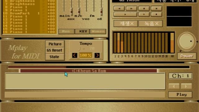 [MIDI] 雑音領域 (1994) MT-32 Soundtrack(サウンドトラック) смотреть онлайн
