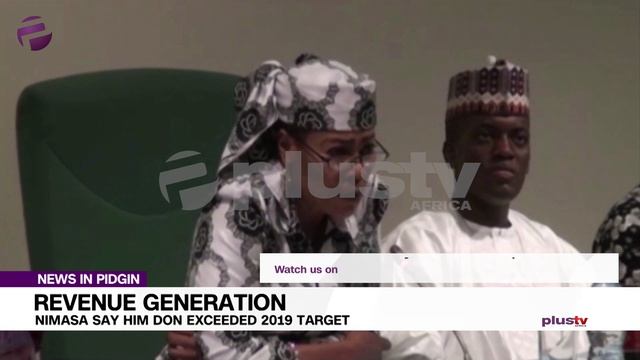 NIMASA Say Him Don Exceed 2019 Target смотреть онлайн