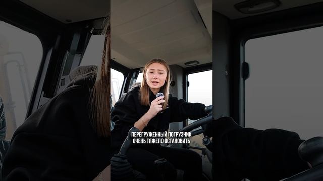 К чему приведет перезгрузка погрузчика ☝️ смотреть онлайн