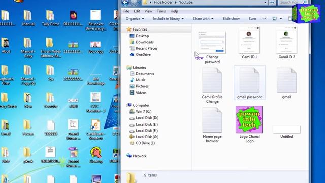 how to hide and unhide folders in windows || विंडोज़ में फोल्डर कैसे छुपाएं और दिखाएं? | hide folde смотреть онлайн