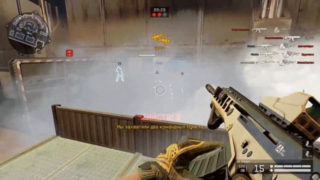 Warface смотреть онлайн