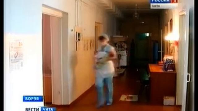 др борзи смотреть онлайн