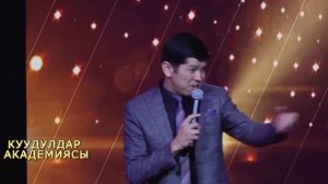 ӨЗҮҢ ҮЧҮН ЖАШАШ КЕРЕК // СОЮЗБЕК СЕЙИТКАЗИЕВ 2022// КУУУДУЛДАР