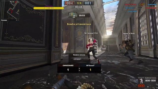 Что там с арабом? Игра против лагов xD Point Blank смотреть онлайн