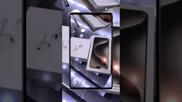 #smartphone iphone 15 promax 1 tb #unboxing 📱📲😇😇 смотреть онлайн