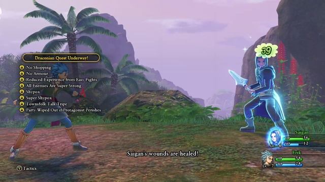 Tricky Devil - Dragon Quest XI Boss Fight - All Draconian смотреть онлайн