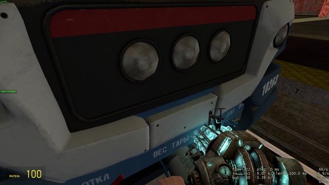 Garry's Mod metrostroi с DIO47 смотреть онлайн