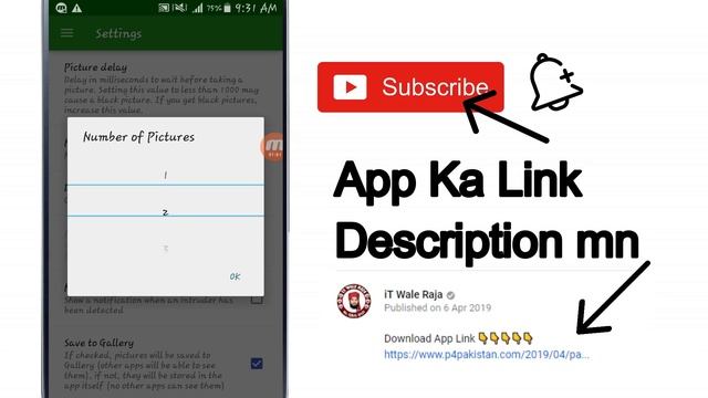 Unlock pattern And Pin Code Android Phone | Best App For Android 2019 | You Should Know смотреть онлайн