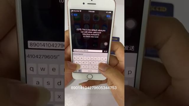 Simlock Hybrid Perfect Bypass by Ultrasnow Turbo Sim смотреть онлайн