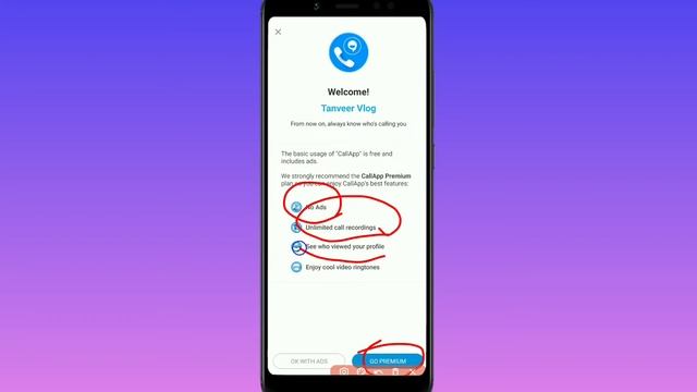आओ चैक करते हैं || Call App Caller ID & Recording || How To Use it's || QRPN смотреть онлайн