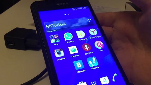 Обзор Xperia E4g смотреть онлайн