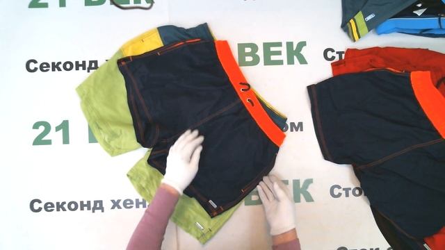#8394 Мужские шорты плавки Triumph/Sloggi Men цена 570 руб за шт/ цена за лот 11400 руб/в лоте 20 ш смотреть онлайн