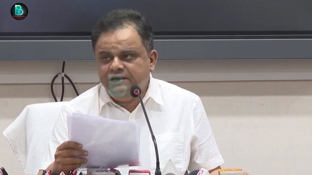 ২০২৪ উচ্চমাধ্যমিক ফলাফল প্রকাশে সহনশীল হবে|HS 2024|Madhyamik 2024 new update |HS result 2024 смотреть онлайн