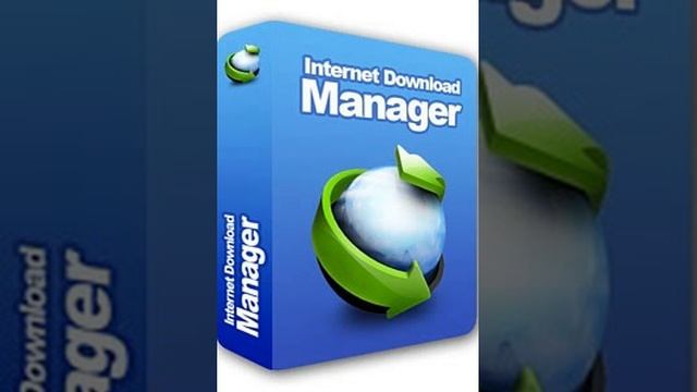 idm 2017 idman 628 build 15 смотреть онлайн