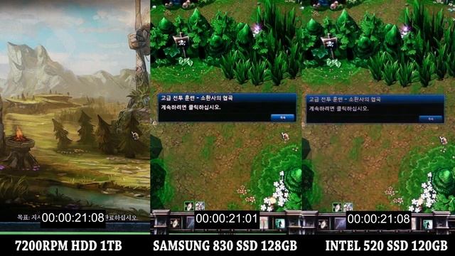 Leage of Legend Loading Test / 7200RPM HDD 1TB vs SAMSUNG 830 SSD 128GB vs INTEL 520 SSD 120GB смотреть онлайн