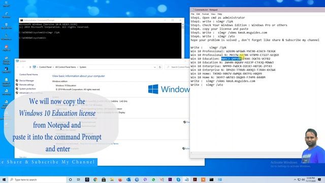 Remove Activate Windows 10 Watermark Permanently | Message Keeps Coming Back FIXED смотреть онлайн