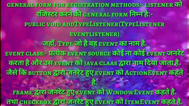 JAVA EVENT HANDLING IN HINDI AND ENGLISH||TYPES OF EVENT HANDLING||COMPLETE EXPLANATION WITH EXAMPL смотреть онлайн