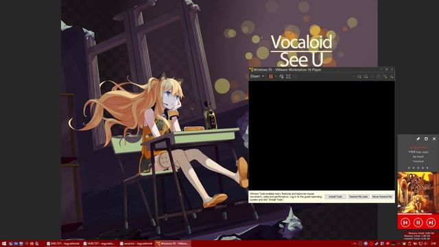 Installing Windows 95 in vmware Workstation Player смотреть онлайн
