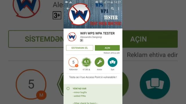 Wifi qirmaq 100% 2016 смотреть онлайн