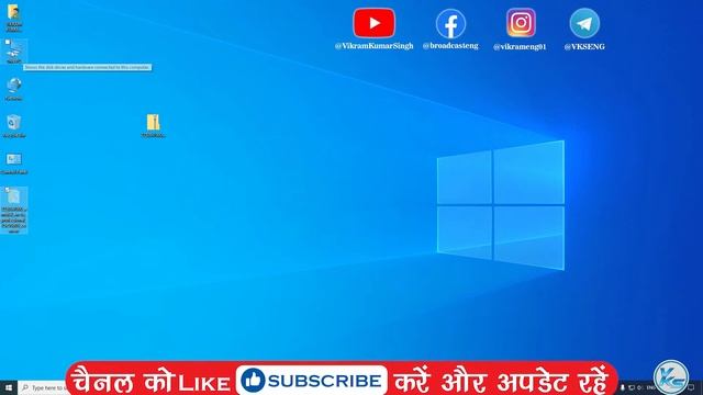 ✅ Windows 11 ISO File | Windows 11 22509 ISO File | Windows 11 Official ISO File смотреть онлайн