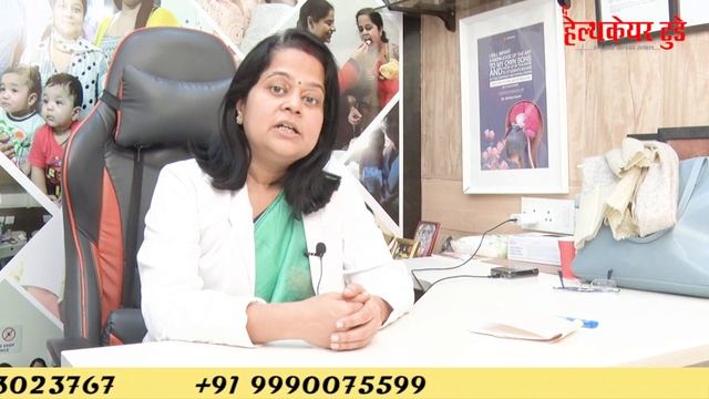 Challenges Of Pregnancy After 35 || Dr. Richika Sahay Shukla