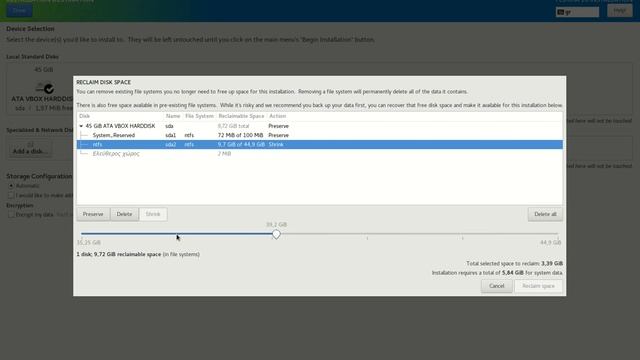 LinuxInsider.gr: Fedora 28 partitioning смотреть онлайн