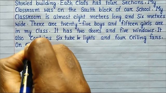 Essay on My Classroom in English смотреть онлайн